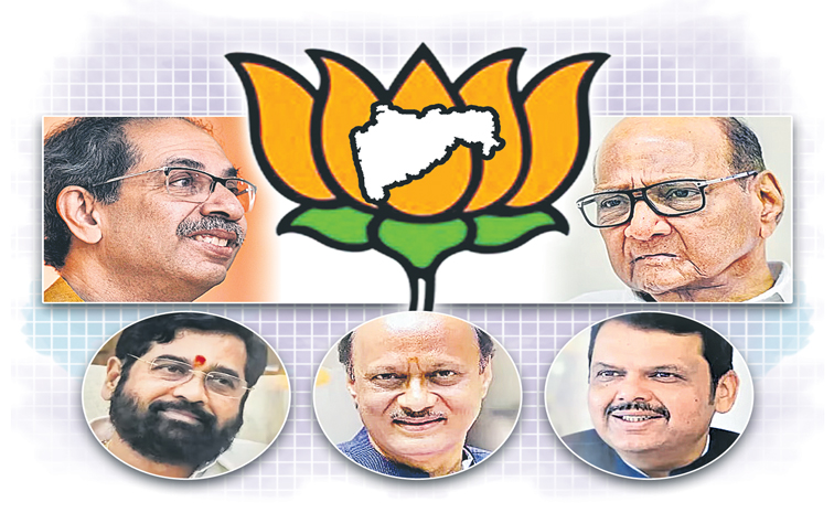 NATIONAL-MAHARASTRA.jpg