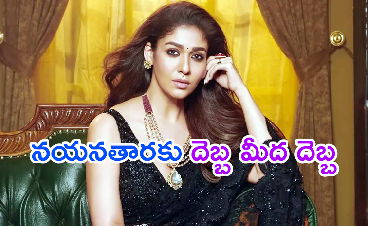 Nayanathara.jpg