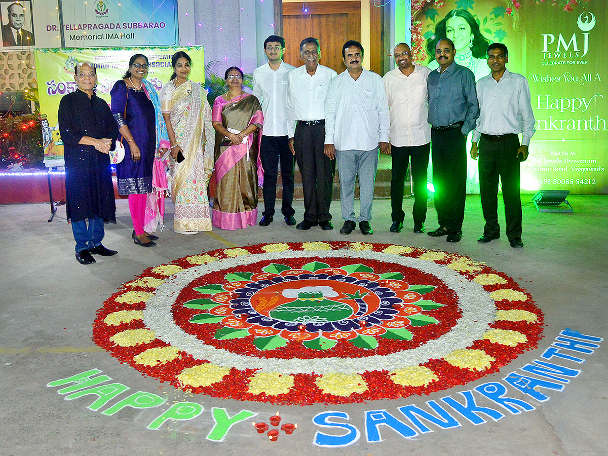 Sankranti_202025_20Celebrations_20in_20Vijayawada_20Photos_20.jpg 19