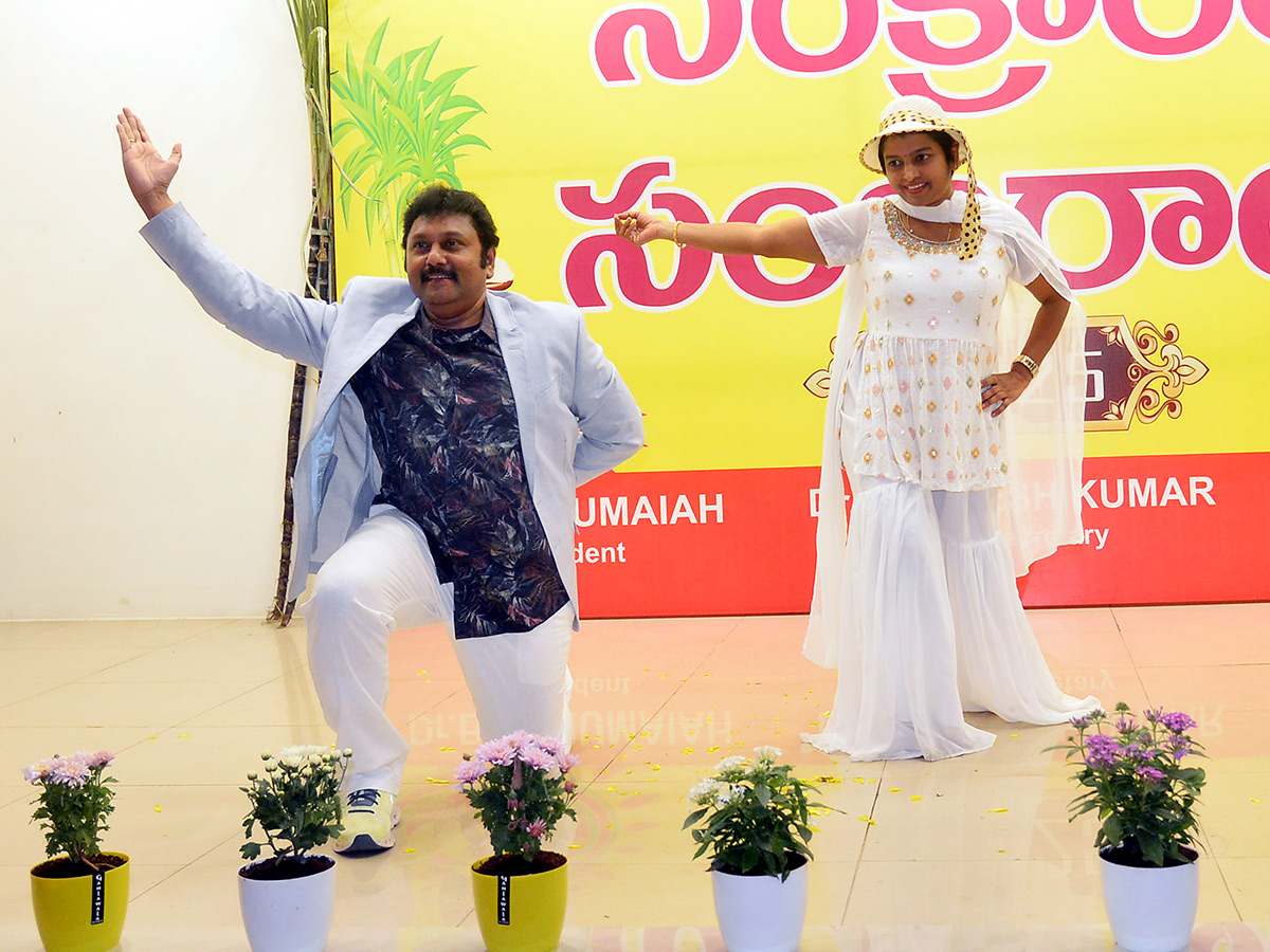 Sankranti_202025_20Celebrations_20in_20Vijayawada_20Photos_21.jpg 20