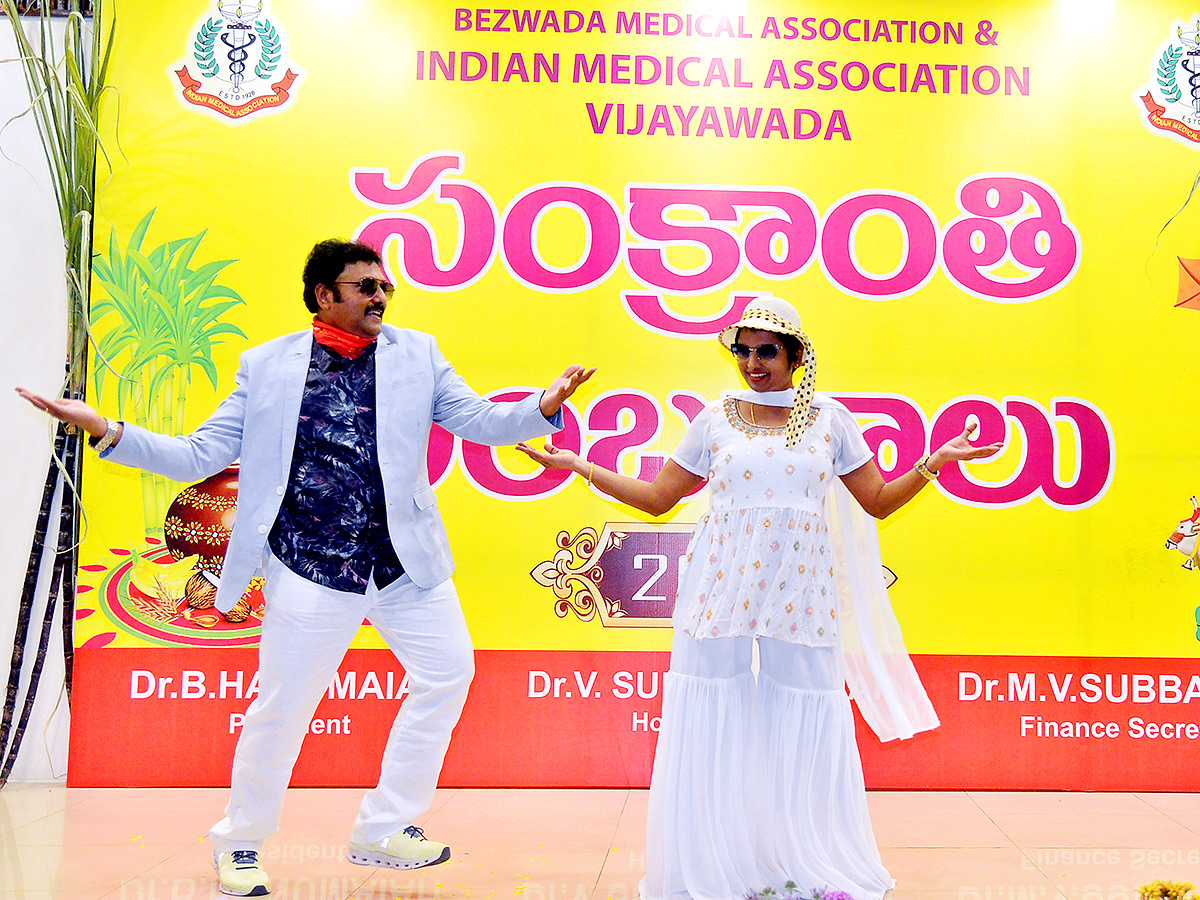 Sankranti_202025_20Celebrations_20in_20Vijayawada_20Photos_25.jpg 24
