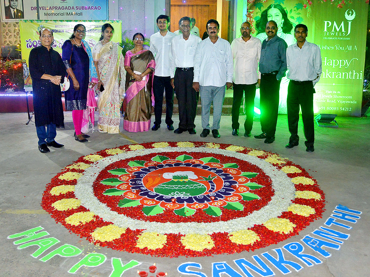 Sankranti_202025_20Celebrations_20in_20Vijayawada_20Photos_5.jpg 5