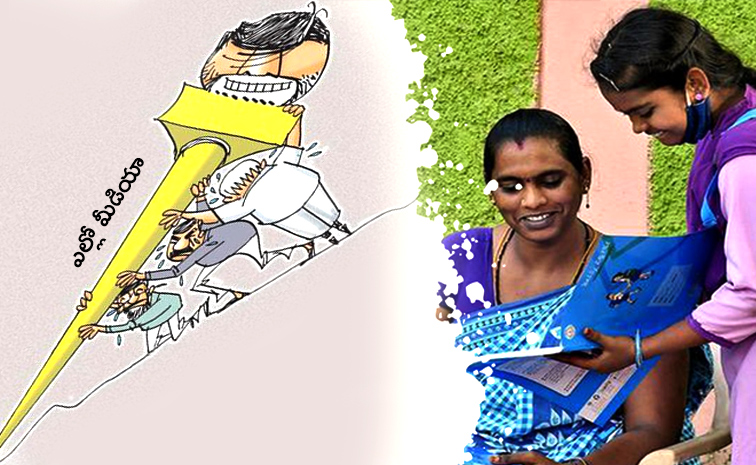 Talliki-Vandanam-Scheme.jpg