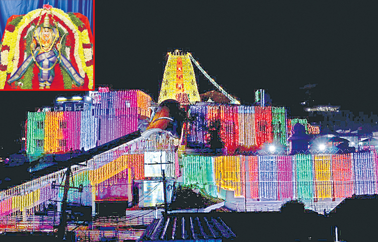 yadadri.jpg