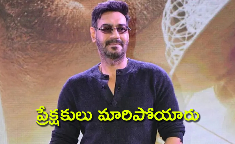 Ajay-Devgn.jpg