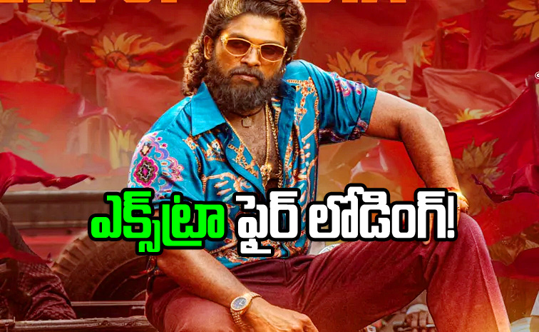 Alluarjun.jpg