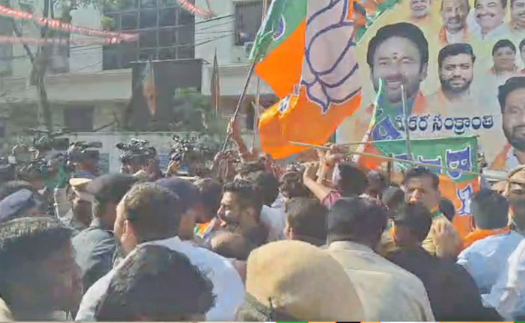 BJP_protest1.jpg