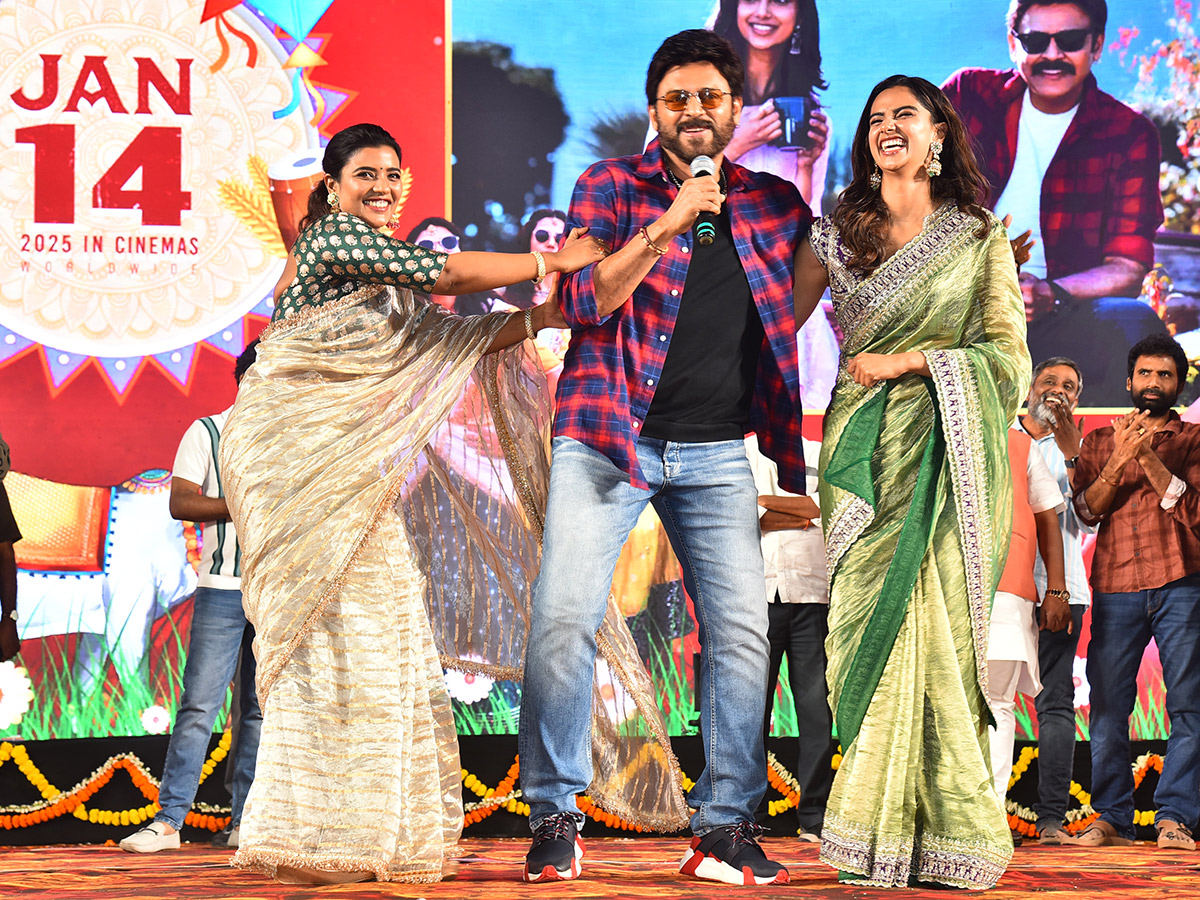 Sankranthiki_20Vasthunam_20Movie_20Grand_20Trailer_20Launch_20At_20Nizamabad_20Photos__20_281_29.jpg 1