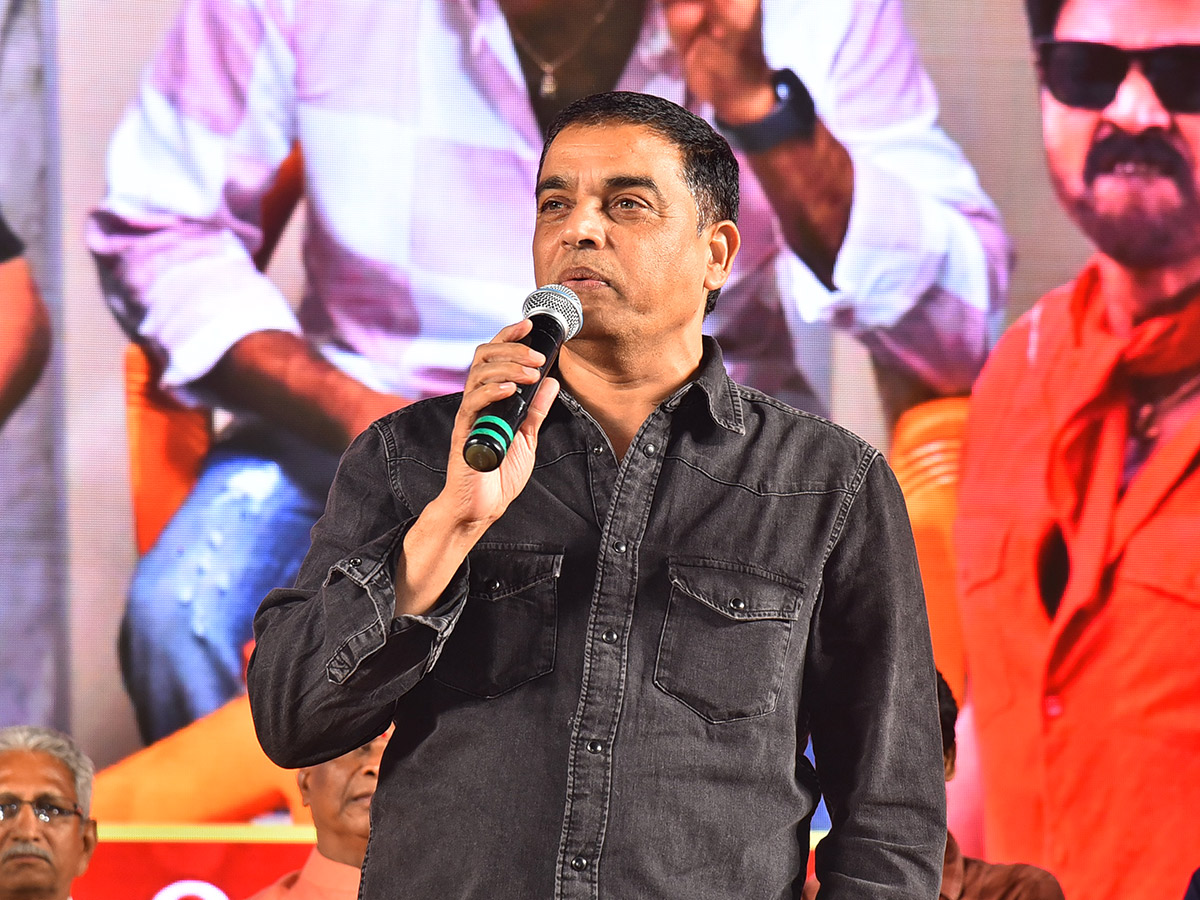 Sankranthiki_20Vasthunam_20Movie_20Grand_20Trailer_20Launch_20At_20Nizamabad_20Photos__20_2820_29.jpg 20