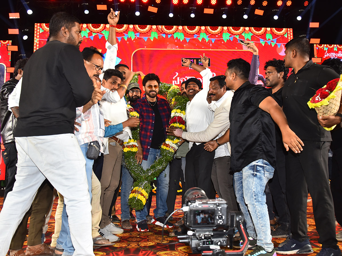Sankranthiki_20Vasthunam_20Movie_20Grand_20Trailer_20Launch_20At_20Nizamabad_20Photos__20_2833_29.jpg 33
