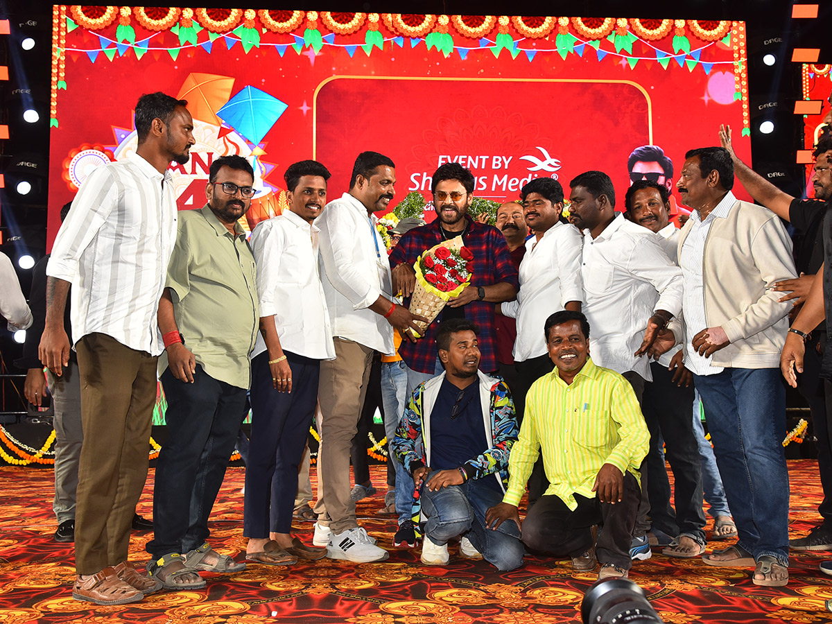 Sankranthiki_20Vasthunam_20Movie_20Grand_20Trailer_20Launch_20At_20Nizamabad_20Photos__20_2834_29.jpg 34