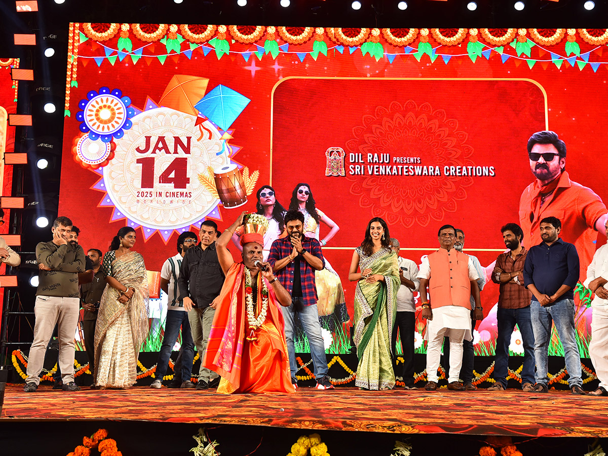 Sankranthiki_20Vasthunam_20Movie_20Grand_20Trailer_20Launch_20At_20Nizamabad_20Photos__20_2835_29.jpg 35