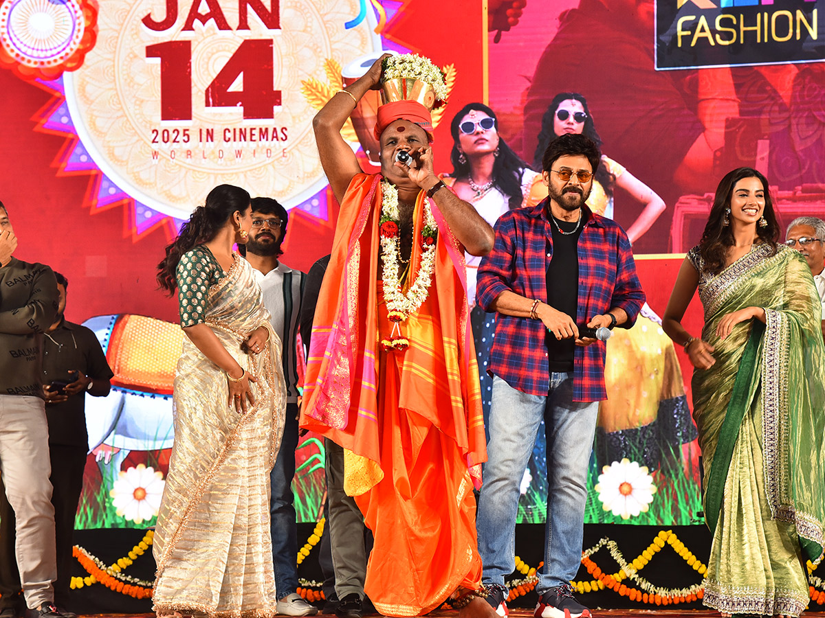 Sankranthiki_20Vasthunam_20Movie_20Grand_20Trailer_20Launch_20At_20Nizamabad_20Photos__20_2836_29.jpg 36