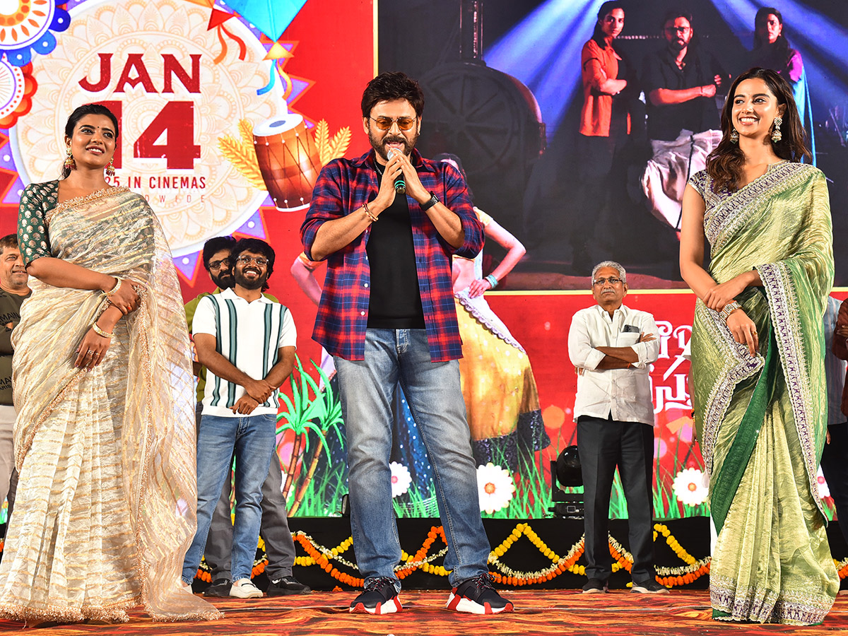 Sankranthiki_20Vasthunam_20Movie_20Grand_20Trailer_20Launch_20At_20Nizamabad_20Photos__20_2837_29.jpg 37