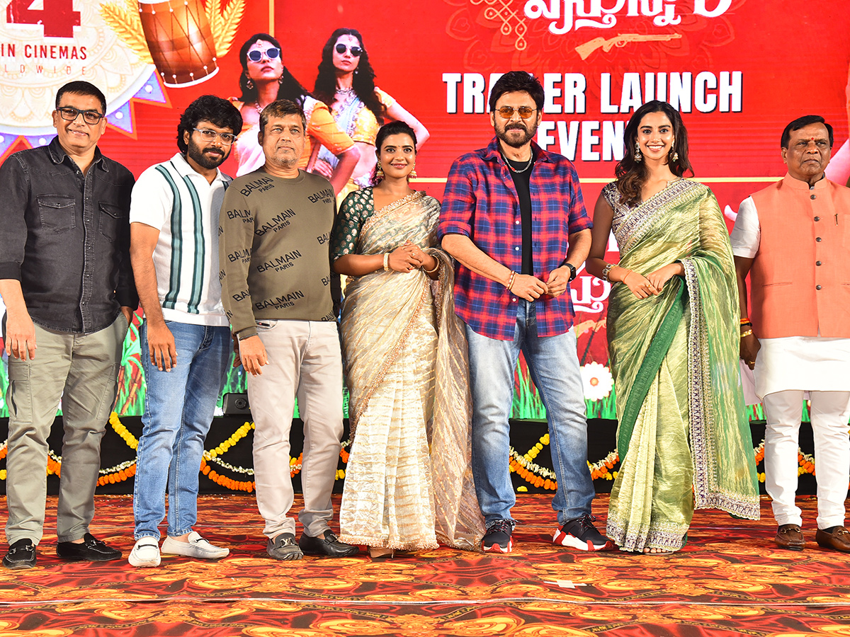 Sankranthiki_20Vasthunam_20Movie_20Grand_20Trailer_20Launch_20At_20Nizamabad_20Photos__20_283_29.jpg 3