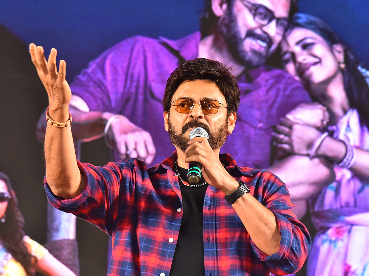 Sankranthiki_20Vasthunam_20Movie_20Grand_20Trailer_20Launch_20At_20Nizamabad_20Photos__20_2840_29.jpg 40