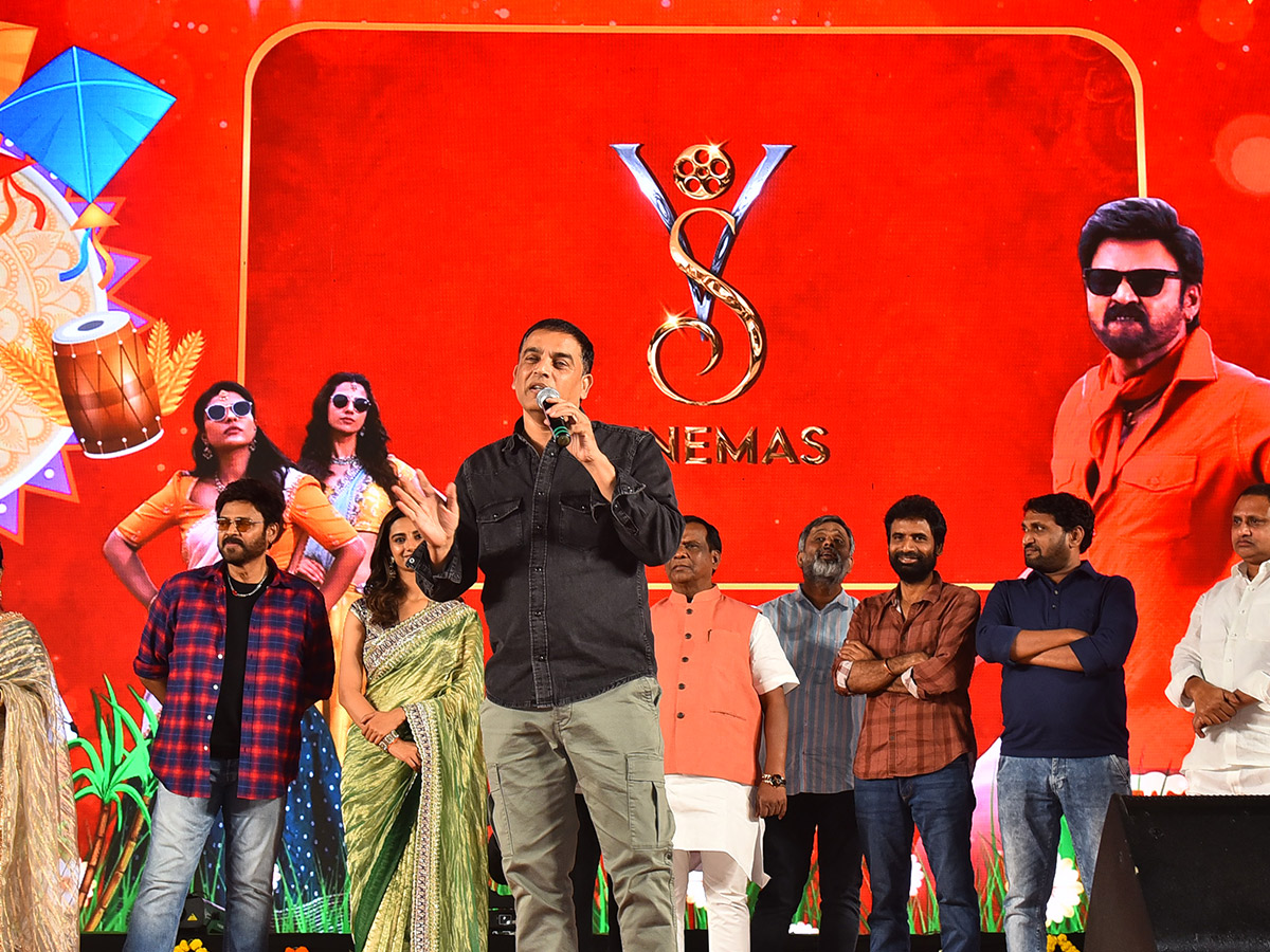 Sankranthiki_20Vasthunam_20Movie_20Grand_20Trailer_20Launch_20At_20Nizamabad_20Photos__20_2841_29.jpg 41