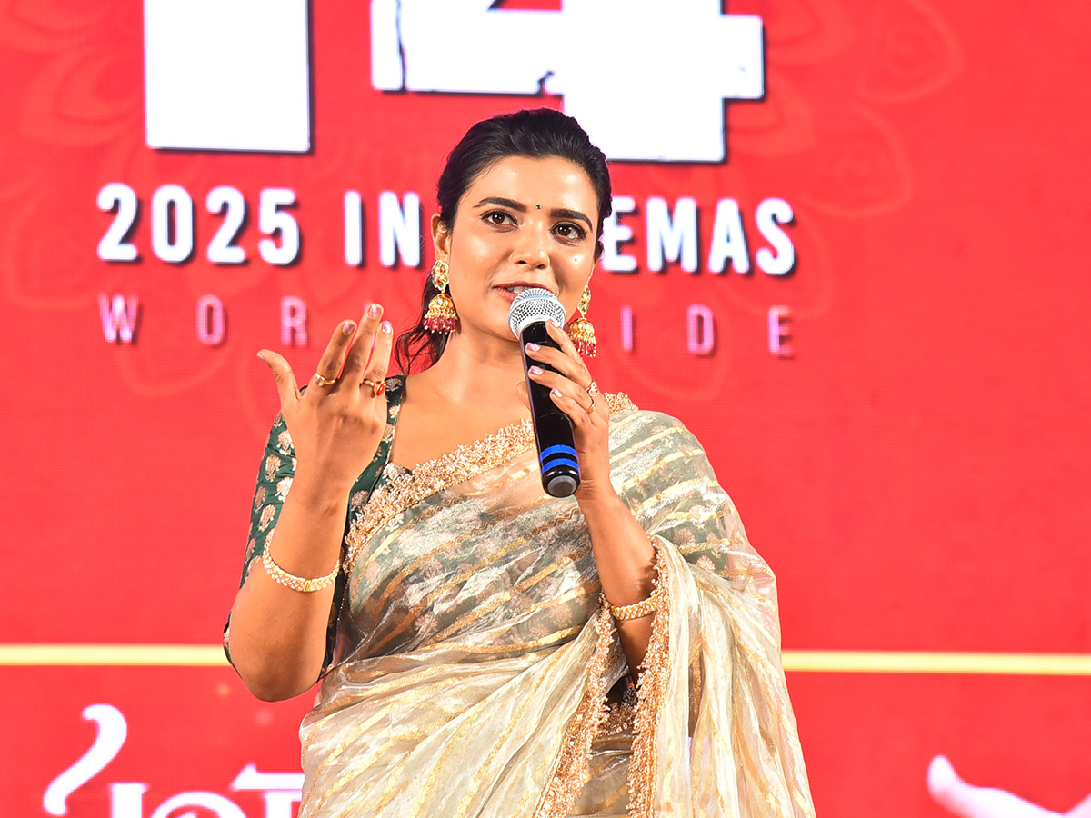 Sankranthiki_20Vasthunam_20Movie_20Grand_20Trailer_20Launch_20At_20Nizamabad_20Photos__20_2845_29.jpg 45