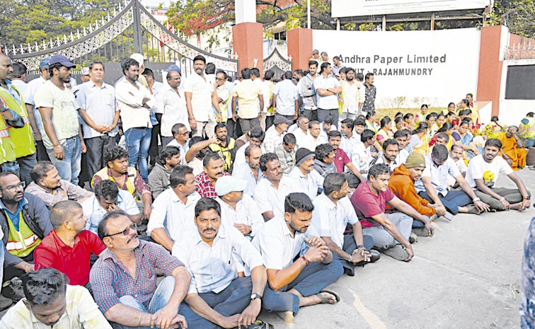 andhra.jpg