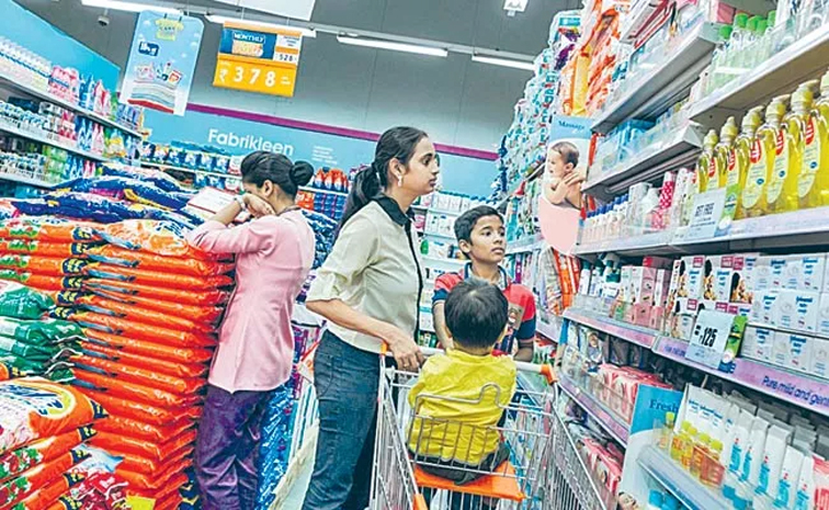 fmcg01.jpg