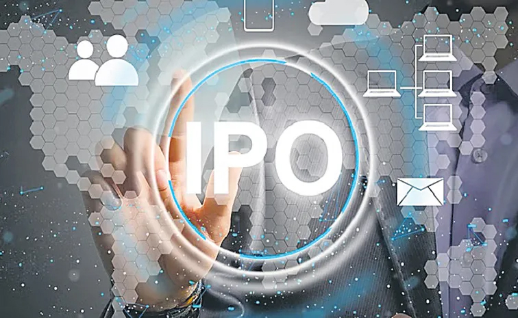 ipo01.jpg