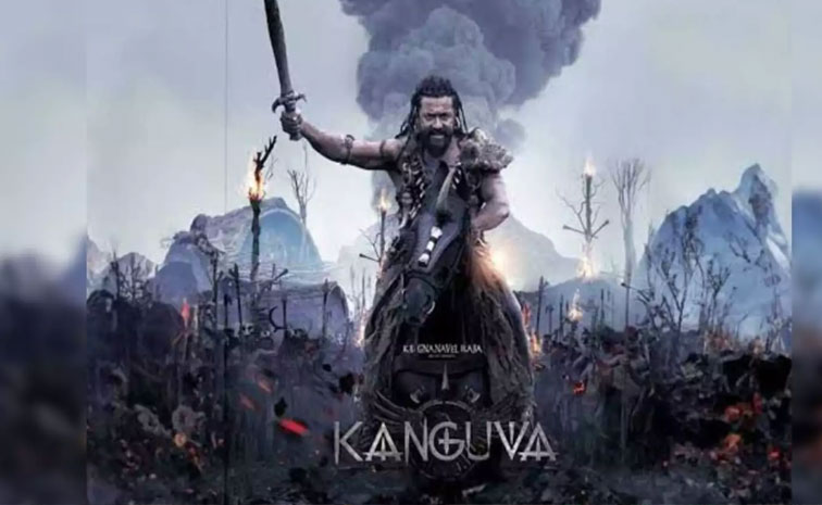 kanguva.jpg