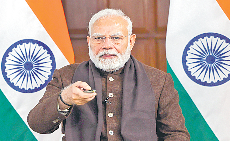 modi.jpg