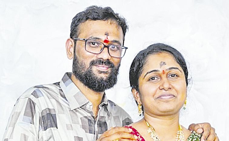 software-couple.jpg