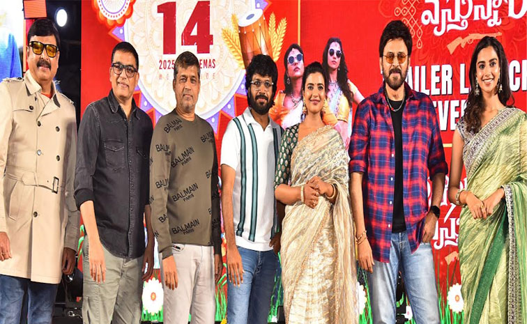venkatesh.jpg
