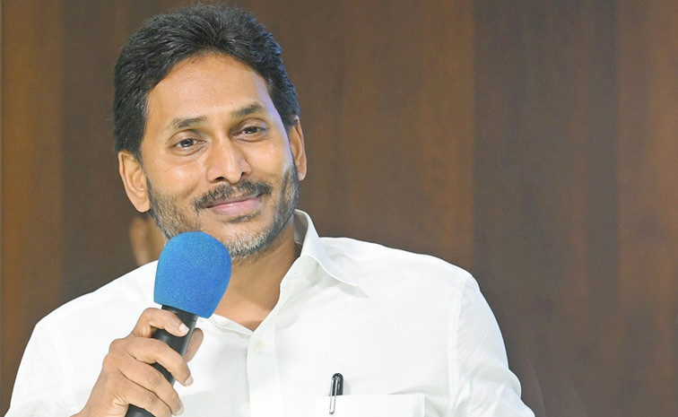 ysjagan1.jpg