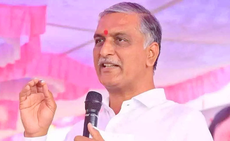 Harishrao1.jpg