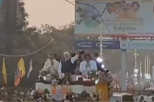 Modi3.jpg