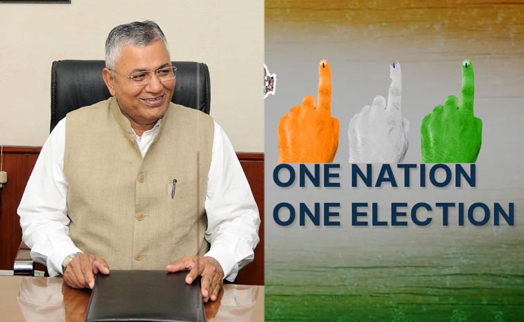 Nation-One.jpg