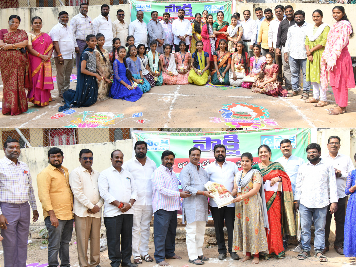 Rangoli_20Competition_20At_20moosapet_2C_20Hyderabad_20Organised_20by_20Sakshi_20Telugu_20News_20Paper_20Photos_20_284_29.jpg 5