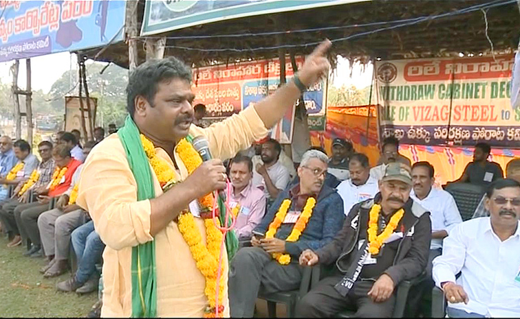 Visaka-Steel-Plant-Employees.jpg