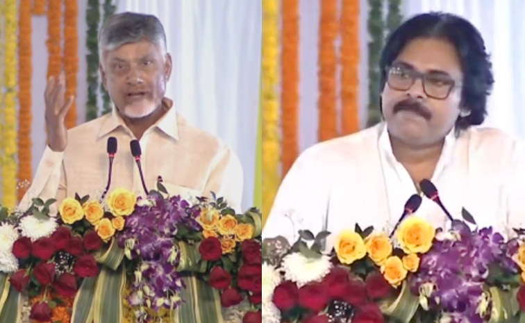 chandrababu_speech2.jpg