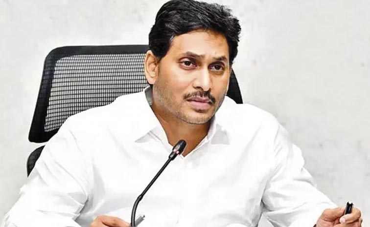 jagan.jpg