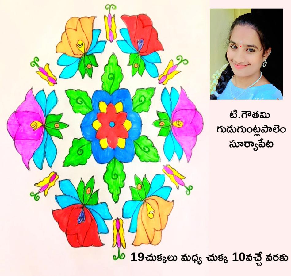 sankranthi_20new_20muggulu_202025_20photos_11.jpg 11