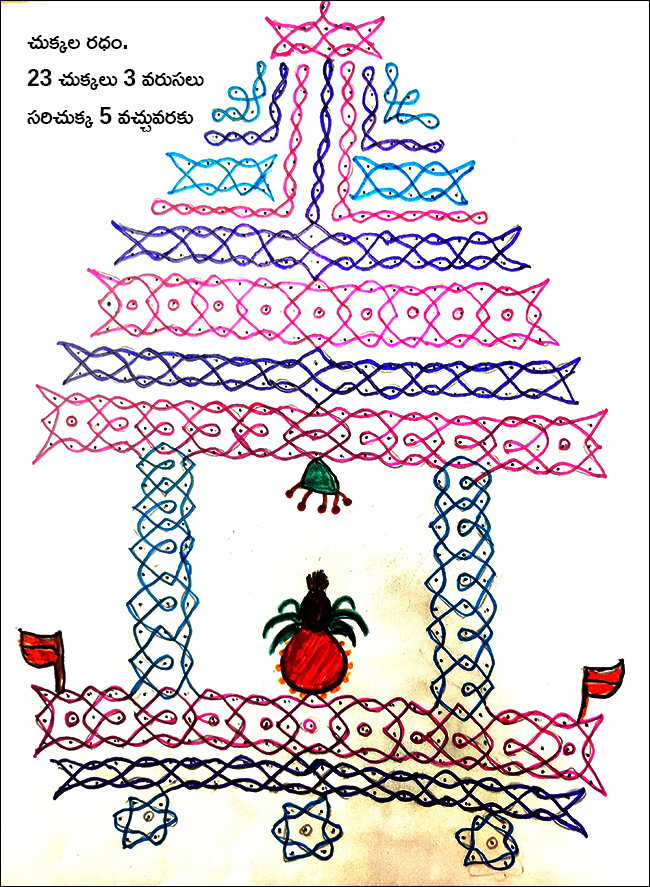 sankranthi_20new_20muggulu_202025_20photos_15.jpg 15