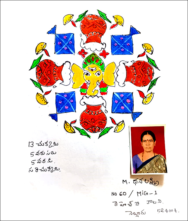 sankranthi_20new_20muggulu_202025_20photos_19.jpg 19