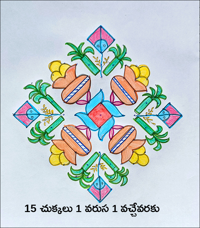 sankranthi_20new_20muggulu_202025_20photos_7.jpg 7