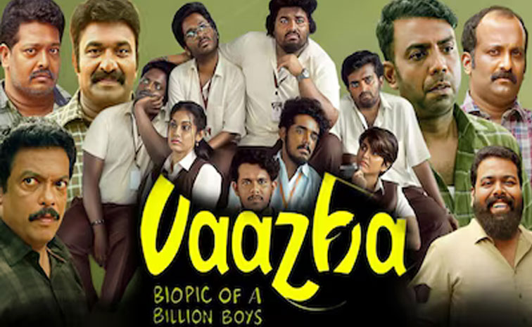 vaazha.jpg