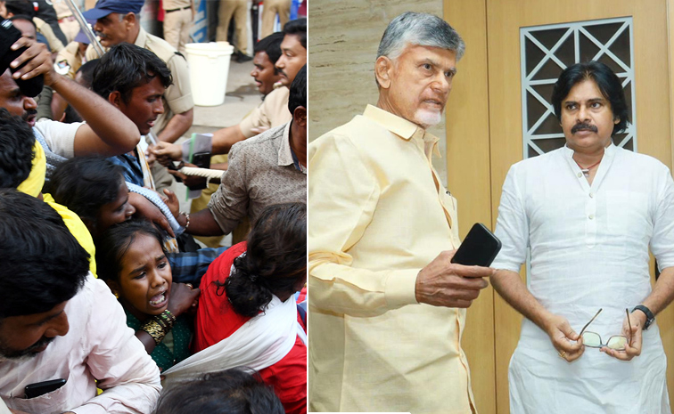 CBN_Pawan_Tirupati.jpg