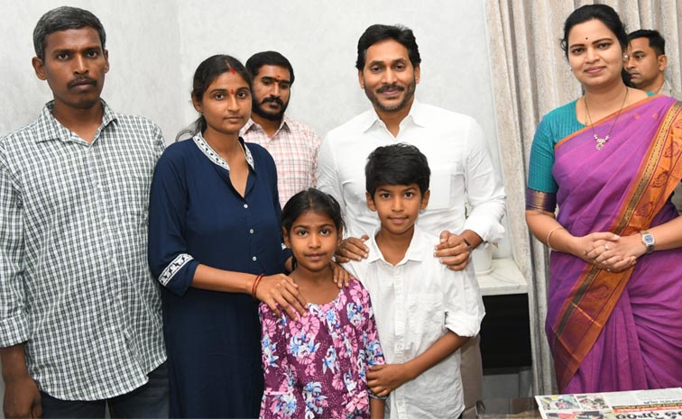 Jagan_Reddy_Gaari_Ammayi.jpg
