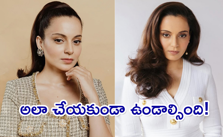 Kangana-Ranaut_1.jpg