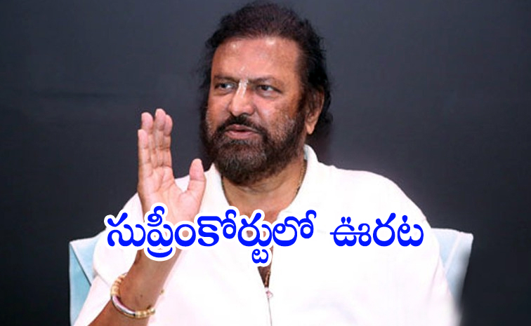 Mohan_20babu.jpg