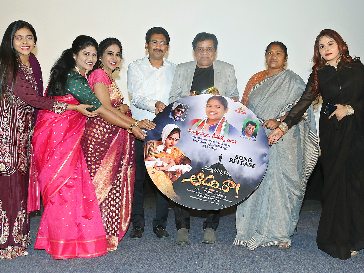 Ninnu_20Nannu_20Kanna_20Aadadi_20Ra_20Song_20Launch_20Photos__20_281_29.jpg 1