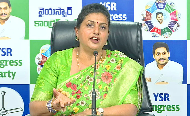 RK-Roja.jpg