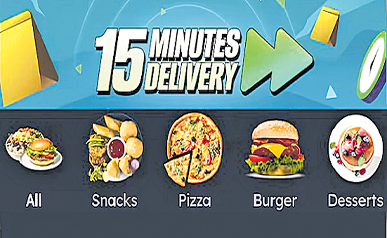 ZOMATO-QUICK.jpg
