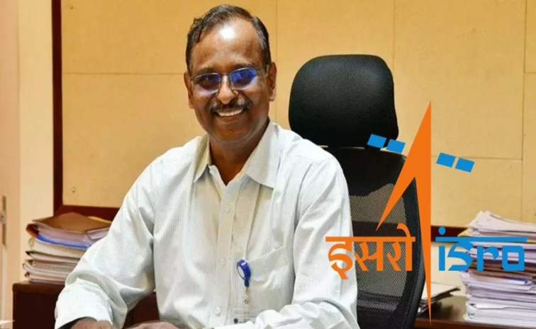 isro.jpg